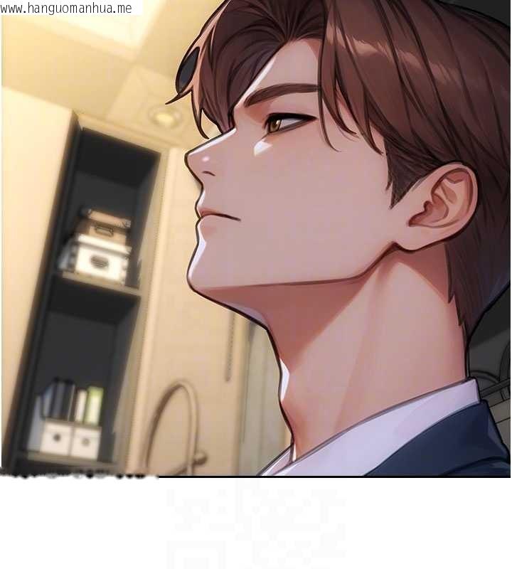 韩国漫画单身即纵欲韩漫_单身即纵欲-第34话-排队抢著被操的鲍鲍在线免费阅读-韩国漫画-第127张图片