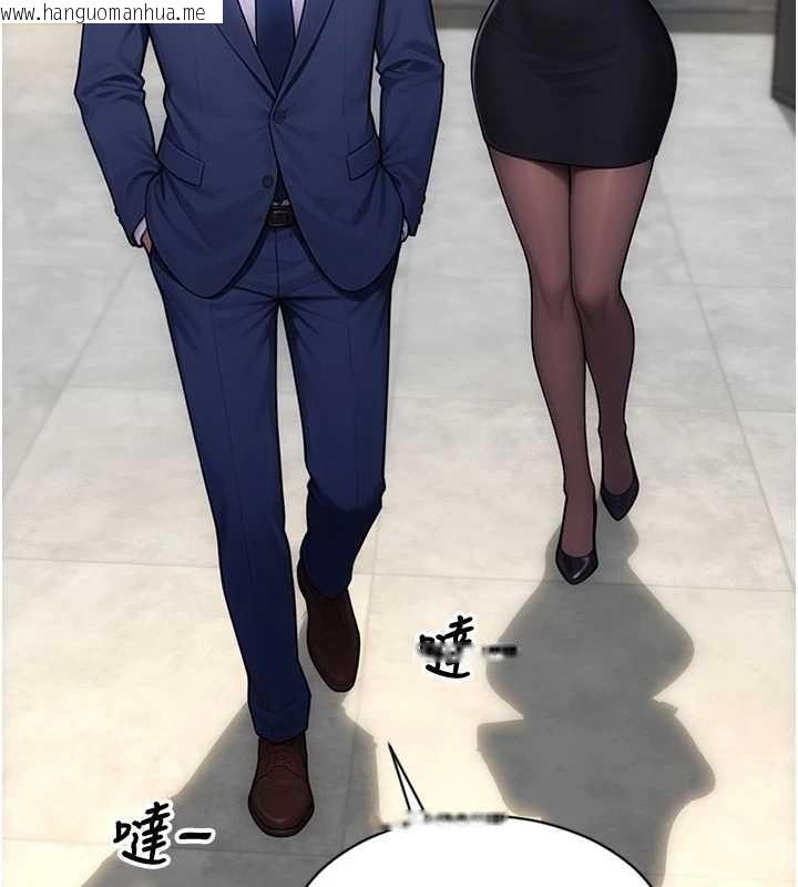 韩国漫画单身即纵欲韩漫_单身即纵欲-第34话-排队抢著被操的鲍鲍在线免费阅读-韩国漫画-第109张图片