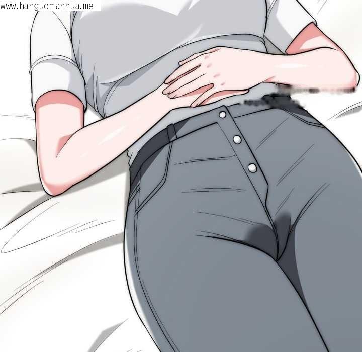 韩国漫画神雕闯都市/强雕：都市润女传说韩漫_神雕闯都市/强雕：都市润女传说-第23话在线免费阅读-韩国漫画-第85张图片