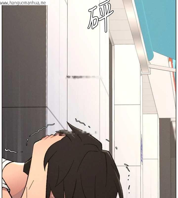 韩国漫画兄妹的秘密授课韩漫_兄妹的秘密授课-第91话-一场无法挽回的事故在线免费阅读-韩国漫画-第12张图片