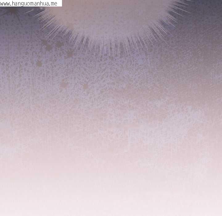 韩国漫画配角的生存任务韩漫_配角的生存任务-第47话在线免费阅读-韩国漫画-第82张图片