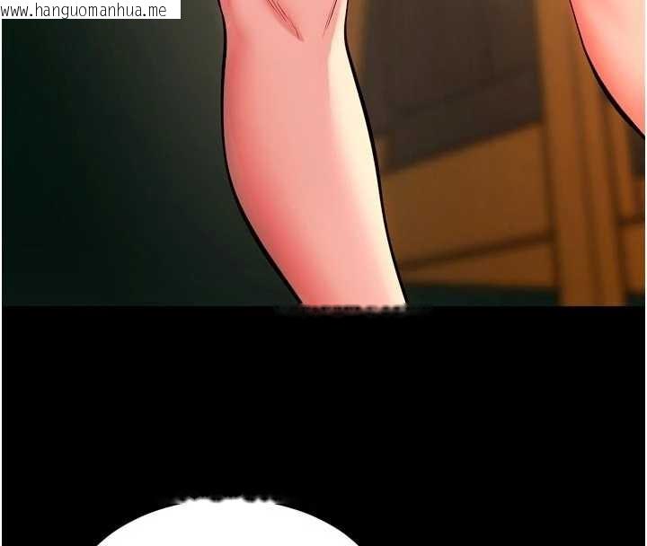 韩国漫画狱火重生韩漫_狱火重生-第50话-宛如触电般的刺激性爱在线免费阅读-韩国漫画-第129张图片