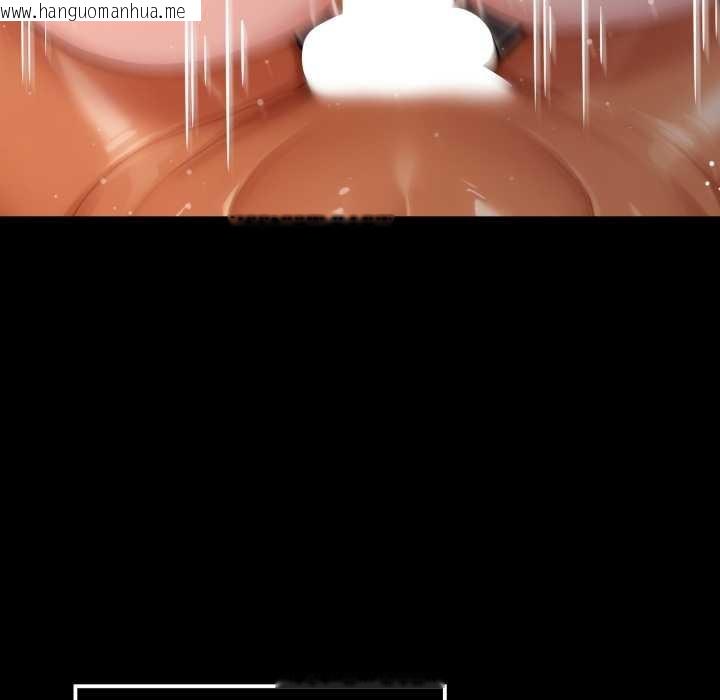 韩国漫画迷雾深处的诱惑/XX地下城韩漫_迷雾深处的诱惑/XX地下城-第5话在线免费阅读-韩国漫画-第166张图片