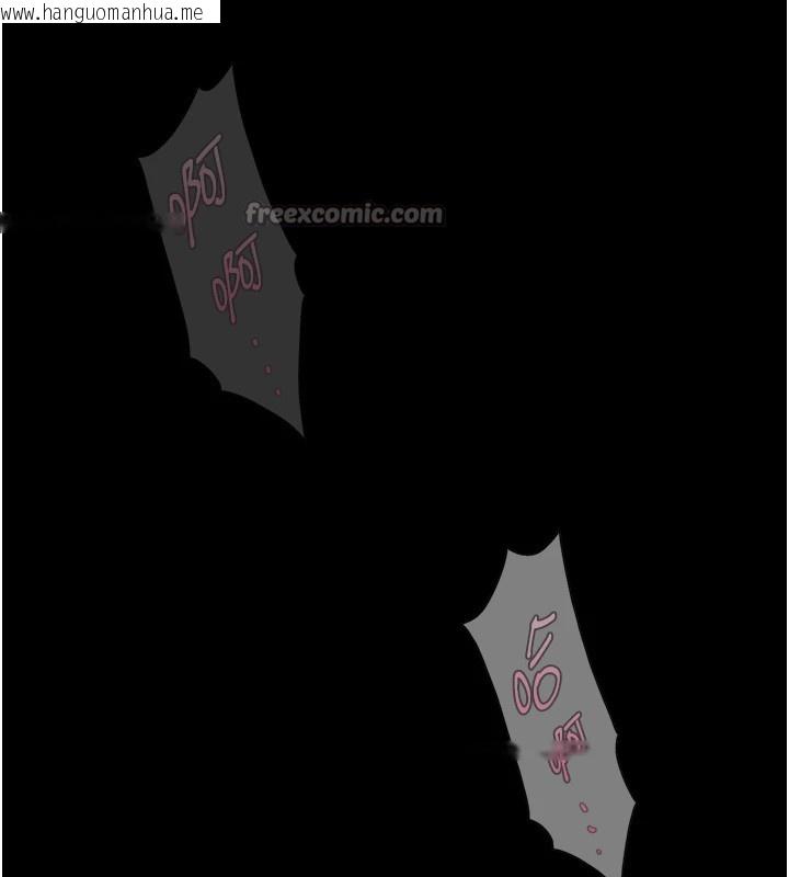 韩国漫画与生巨来韩漫_与生巨来-第1~2话-有其父必有其子在线免费阅读-韩国漫画-第266张图片