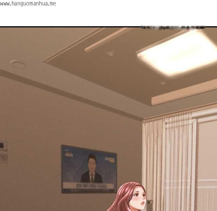 韩国漫画她们的夜晚属于我/与人妻有个秘密韩漫_她们的夜晚属于我/与人妻有个秘密-第24话在线免费阅读-韩国漫画-第86张图片