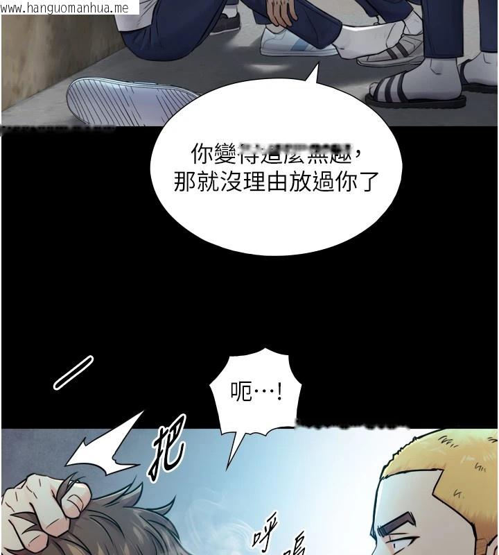 韩国漫画与生巨来韩漫_与生巨来-第1~2话-有其父必有其子在线免费阅读-韩国漫画-第200张图片