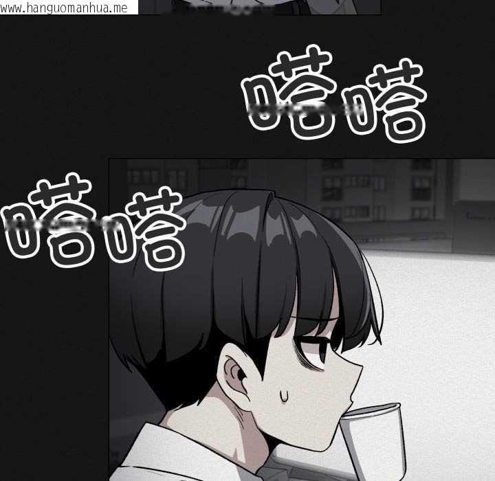 韩国漫画缺德邻居难相处韩漫_缺德邻居难相处-第66话在线免费阅读-韩国漫画-第71张图片