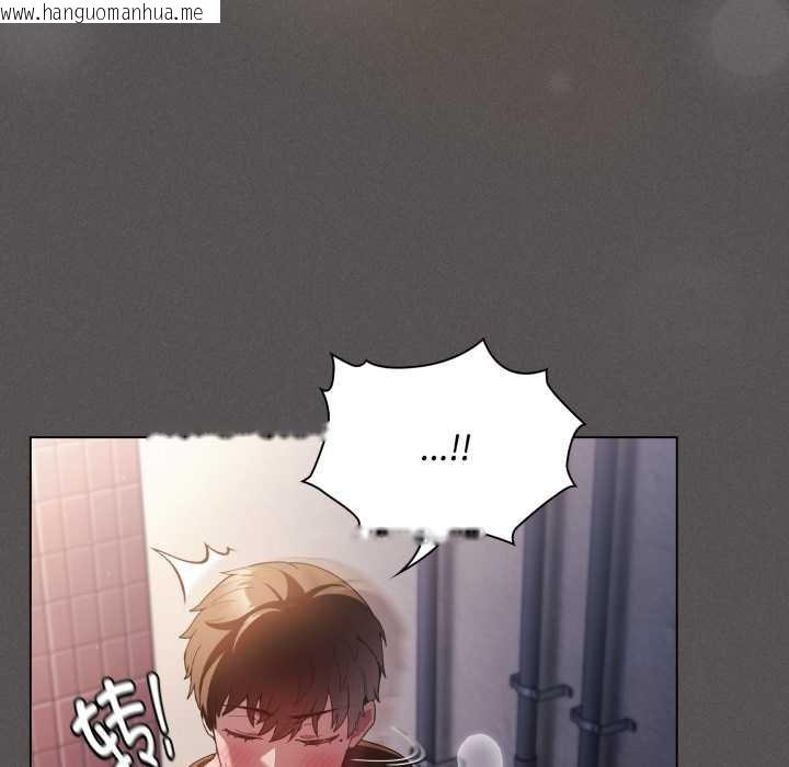 韩国漫画神圣陷阱韩漫_神圣陷阱-第27话在线免费阅读-韩国漫画-第110张图片