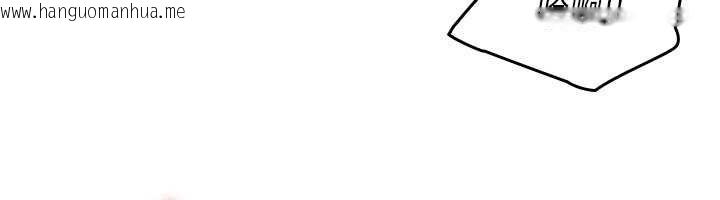 韩国漫画羞耻课堂韩漫_羞耻课堂-第20话-真的非常抱歉~在线免费阅读-韩国漫画-第164张图片