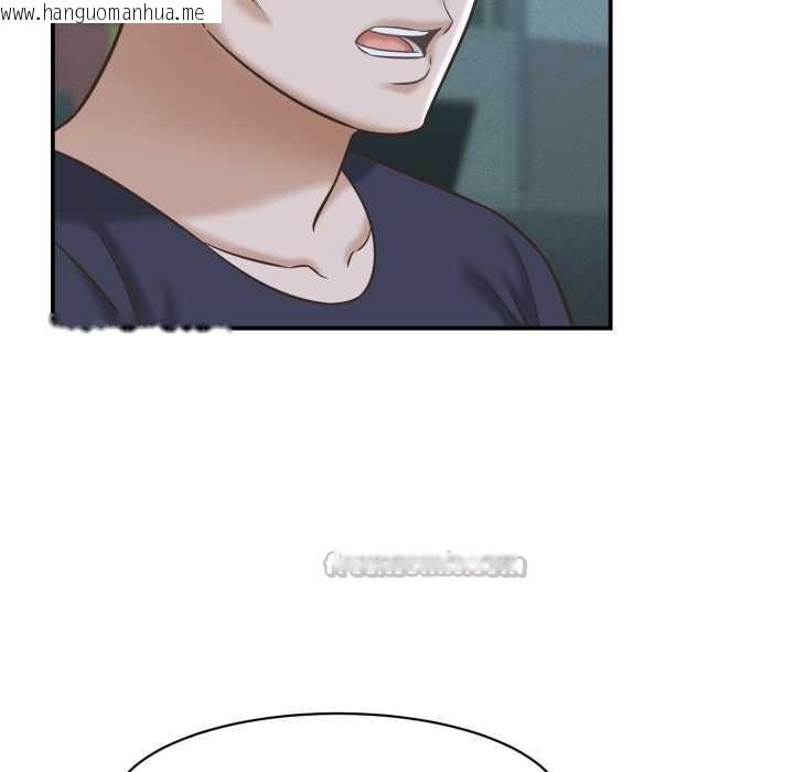 韩国漫画她们的夜晚属于我/与人妻有个秘密韩漫_她们的夜晚属于我/与人妻有个秘密-第24话在线免费阅读-韩国漫画-第56张图片