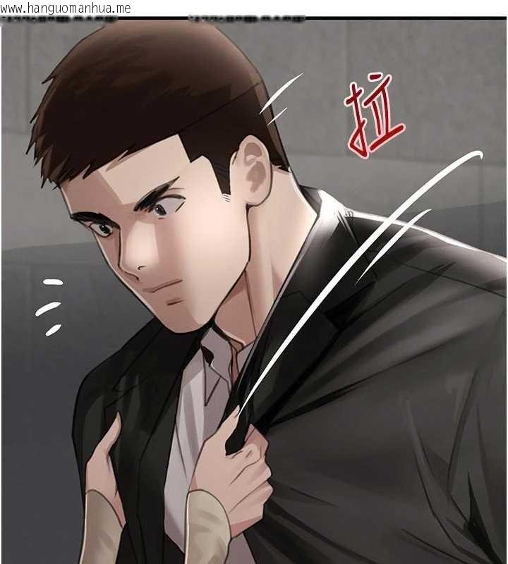 韩国漫画黑道千金韩漫_黑道千金-第65话-我好喜欢你射给我的感觉在线免费阅读-韩国漫画-第16张图片