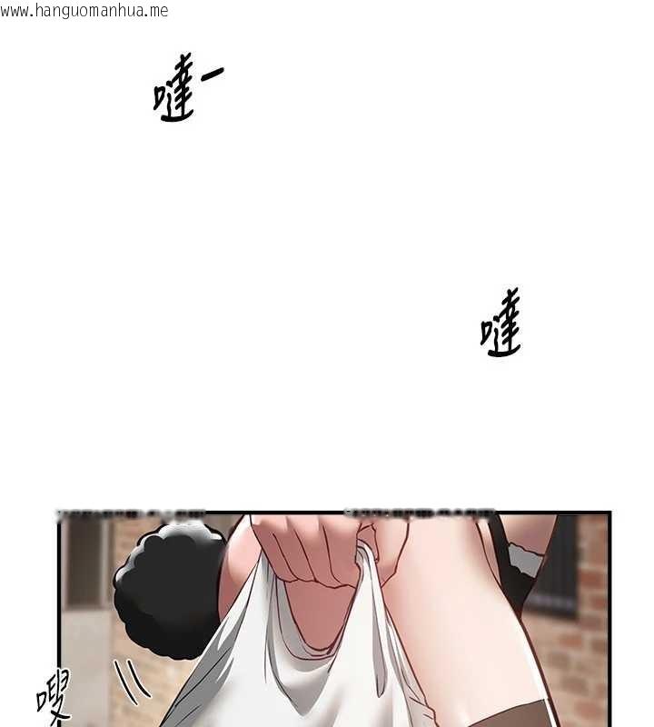 韩国漫画Beautiful-Days韩漫_Beautiful-Days-第65话-穿著兔女郎装到垃圾场摇尾巴在线免费阅读-韩国漫画-第76张图片