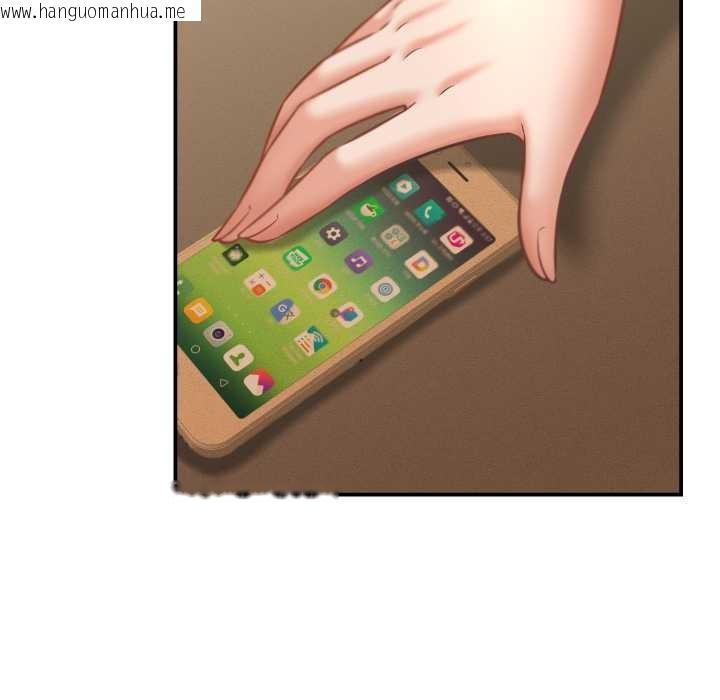 韩国漫画她们的夜晚属于我/与人妻有个秘密韩漫_她们的夜晚属于我/与人妻有个秘密-第24话在线免费阅读-韩国漫画-第144张图片