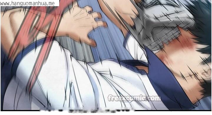 韩国漫画与生巨来韩漫_与生巨来-第1~2话-有其父必有其子在线免费阅读-韩国漫画-第56张图片