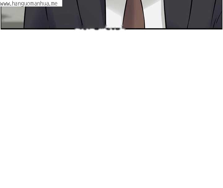 韩国漫画情欲宝鉴韩漫_情欲宝鉴-第15话-魅魔的把戏在线免费阅读-韩国漫画-第108张图片