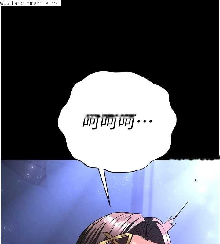 韩国漫画末日雕堡韩漫_末日雕堡-第61话-魅惑技能的真正效果在线免费阅读-韩国漫画-第176张图片