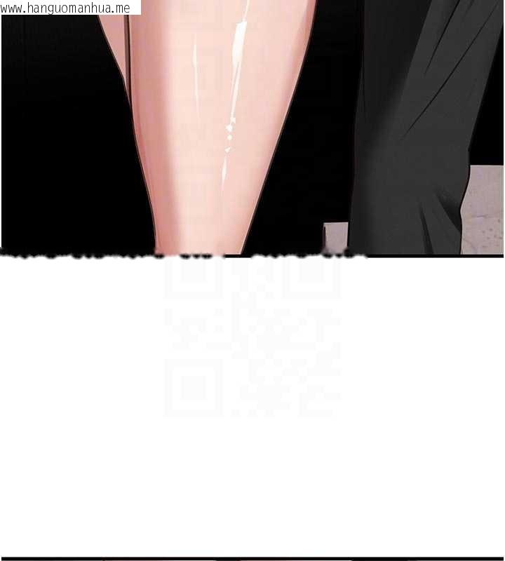 韩国漫画黑道千金韩漫_黑道千金-第65话-我好喜欢你射给我的感觉在线免费阅读-韩国漫画-第22张图片