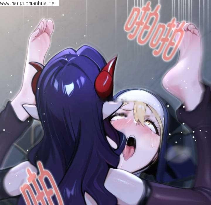 韩国漫画迷雾深处的诱惑/XX地下城韩漫_迷雾深处的诱惑/XX地下城-第5话在线免费阅读-韩国漫画-第181张图片