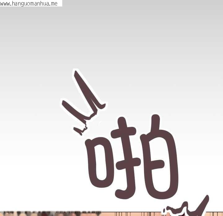 韩国漫画缺德邻居难相处韩漫_缺德邻居难相处-第66话在线免费阅读-韩国漫画-第7张图片