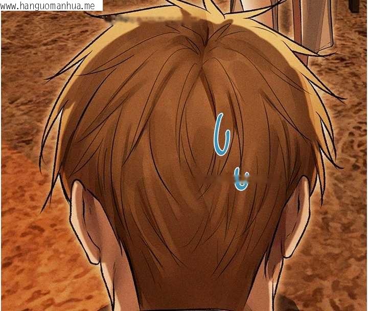 韩国漫画人妻猎人韩漫_人妻猎人-第111话-黑影中的刺激惊喜在线免费阅读-韩国漫画-第8张图片