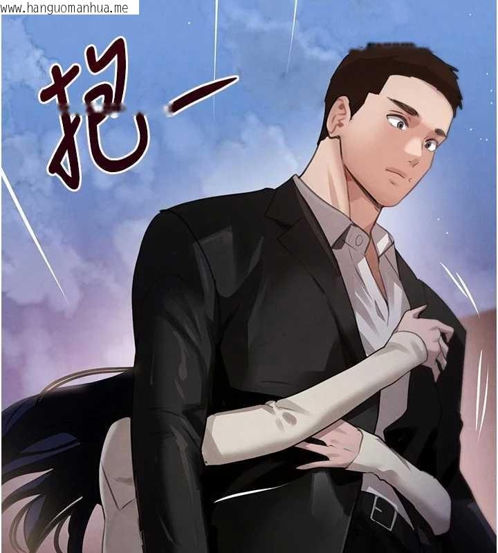 韩国漫画黑道千金韩漫_黑道千金-第65话-我好喜欢你射给我的感觉在线免费阅读-韩国漫画-第6张图片