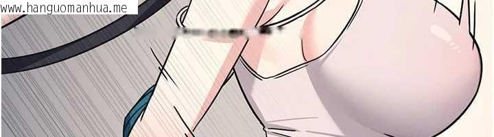 韩国漫画羞耻课堂韩漫_羞耻课堂-第20话-真的非常抱歉~在线免费阅读-韩国漫画-第99张图片