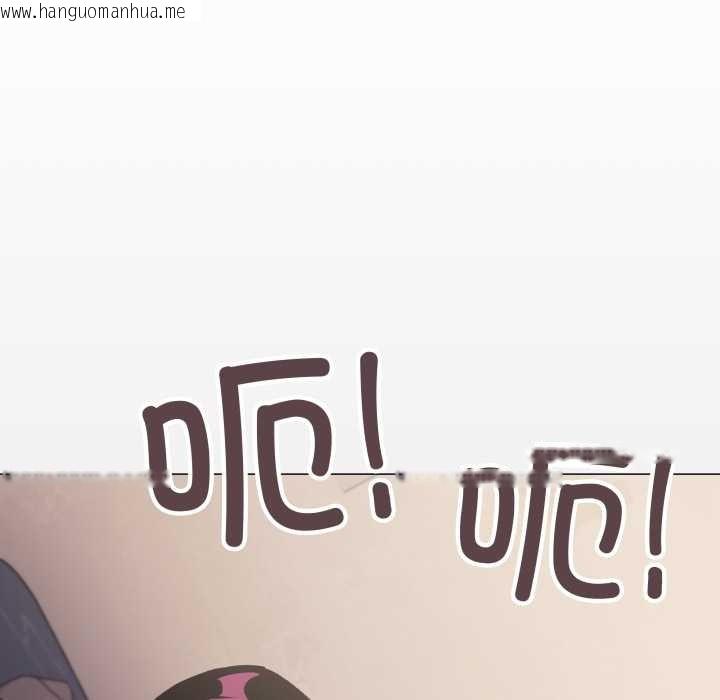 韩国漫画缺德邻居难相处韩漫_缺德邻居难相处-第66话在线免费阅读-韩国漫画-第53张图片