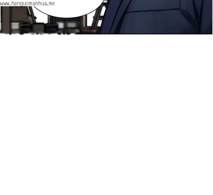 韩国漫画单身即纵欲韩漫_单身即纵欲-第34话-排队抢著被操的鲍鲍在线免费阅读-韩国漫画-第149张图片