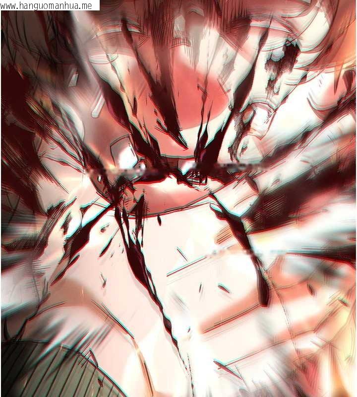 韩国漫画末日雕堡韩漫_末日雕堡-第61话-魅惑技能的真正效果在线免费阅读-韩国漫画-第237张图片