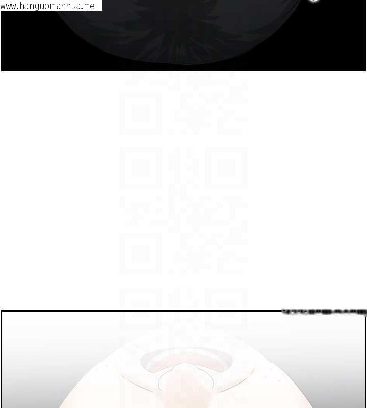 韩国漫画情欲宝鉴韩漫_情欲宝鉴-第15话-魅魔的把戏在线免费阅读-韩国漫画-第94张图片