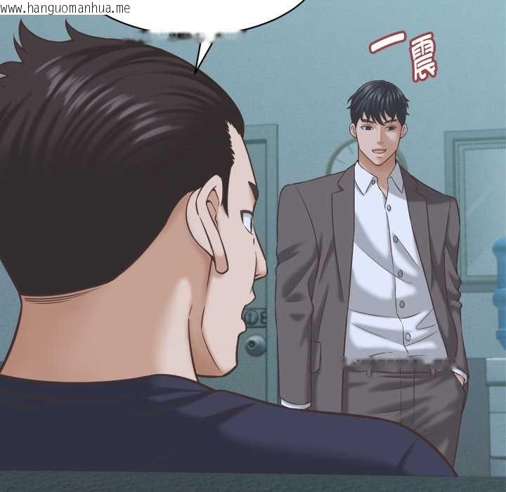 韩国漫画她们的夜晚属于我/与人妻有个秘密韩漫_她们的夜晚属于我/与人妻有个秘密-第24话在线免费阅读-韩国漫画-第59张图片