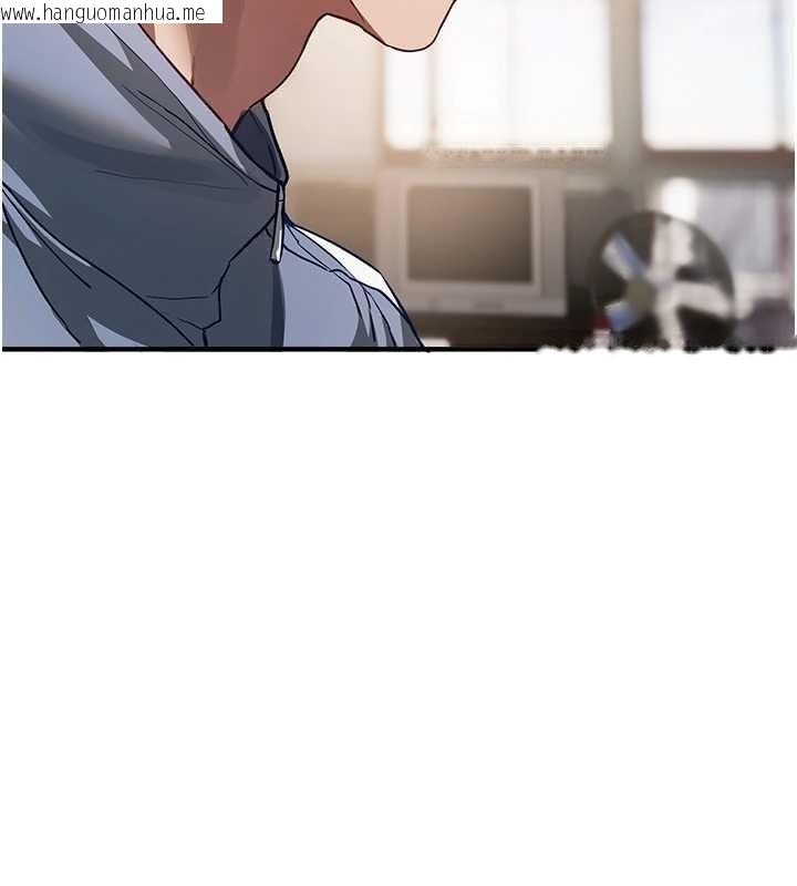 韩国漫画Beautiful-Days韩漫_Beautiful-Days-第65话-穿著兔女郎装到垃圾场摇尾巴在线免费阅读-韩国漫画-第43张图片