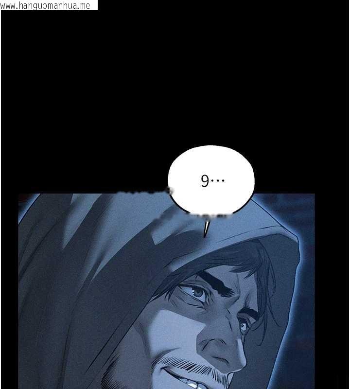 韩国漫画人妻猎人韩漫_人妻猎人-第111话-黑影中的刺激惊喜在线免费阅读-韩国漫画-第107张图片