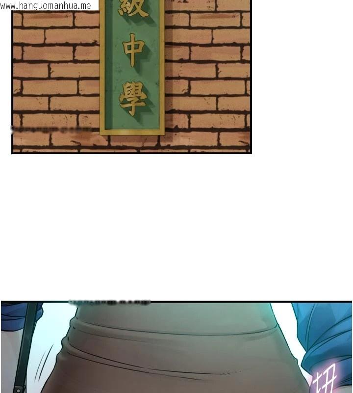 韩国漫画与生巨来韩漫_与生巨来-第1~2话-有其父必有其子在线免费阅读-韩国漫画-第6张图片