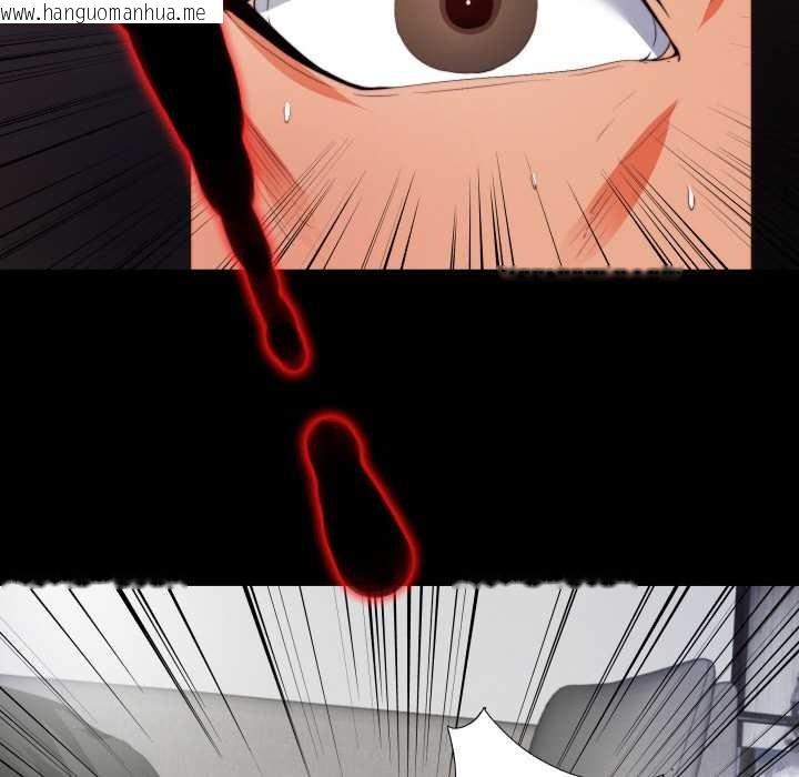 韩国漫画无法上色的关系/爱上弟子韩漫_无法上色的关系/爱上弟子-第8话在线免费阅读-韩国漫画-第68张图片