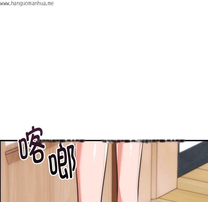 韩国漫画神雕闯都市/强雕：都市润女传说韩漫_神雕闯都市/强雕：都市润女传说-第23话在线免费阅读-韩国漫画-第104张图片