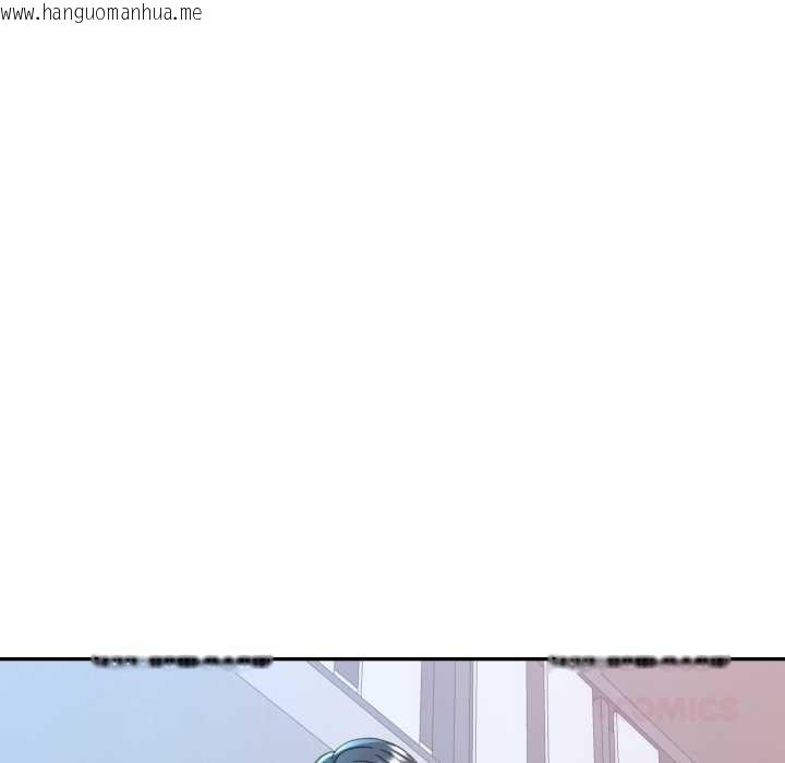 韩国漫画可以爱你吗韩漫_可以爱你吗-第86话在线免费阅读-韩国漫画-第39张图片