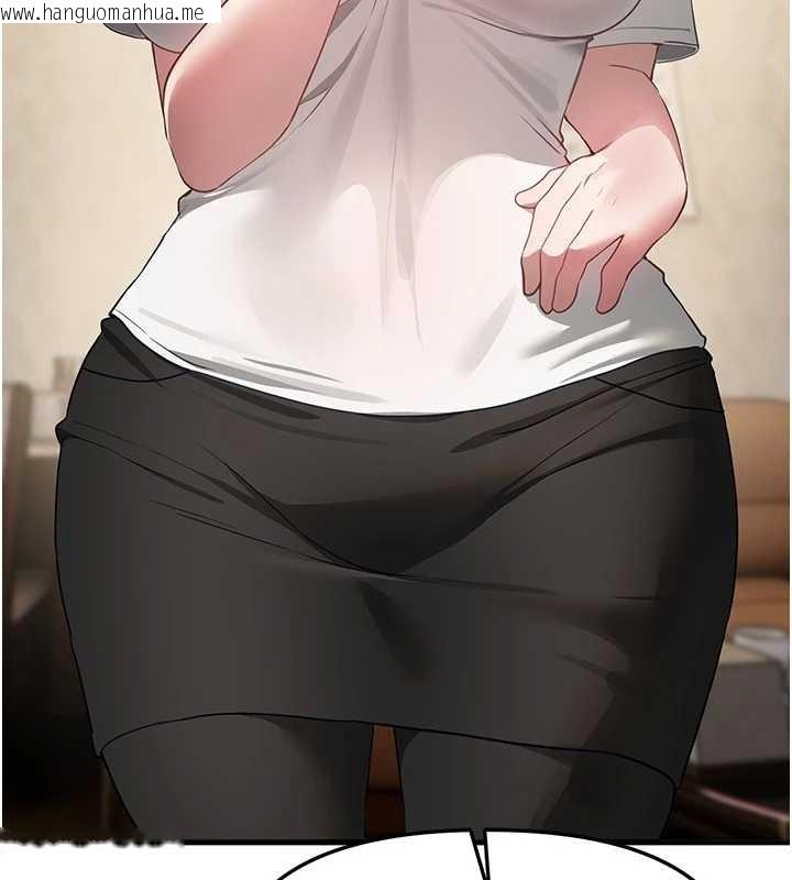 韩国漫画Beautiful-Days韩漫_Beautiful-Days-第65话-穿著兔女郎装到垃圾场摇尾巴在线免费阅读-韩国漫画-第4张图片