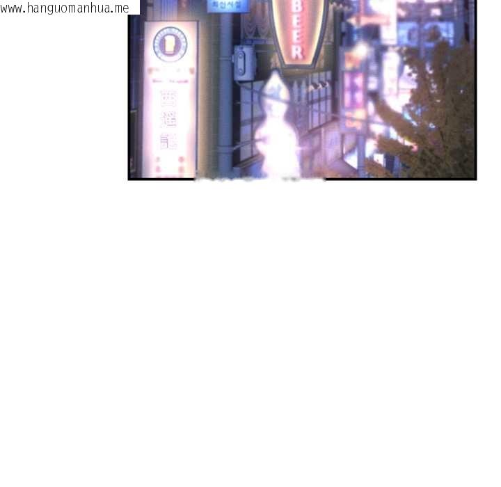 韩国漫画她们的夜晚属于我/与人妻有个秘密韩漫_她们的夜晚属于我/与人妻有个秘密-第24话在线免费阅读-韩国漫画-第95张图片