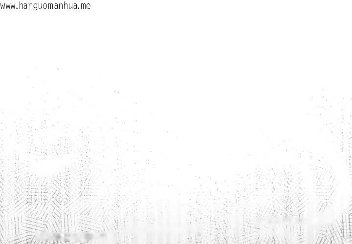 韩国漫画配角的生存任务韩漫_配角的生存任务-第47话在线免费阅读-韩国漫画-第1张图片