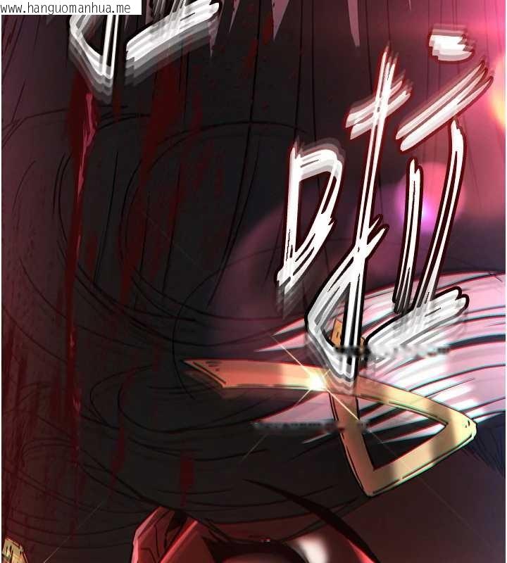 韩国漫画末日雕堡韩漫_末日雕堡-第61话-魅惑技能的真正效果在线免费阅读-韩国漫画-第257张图片