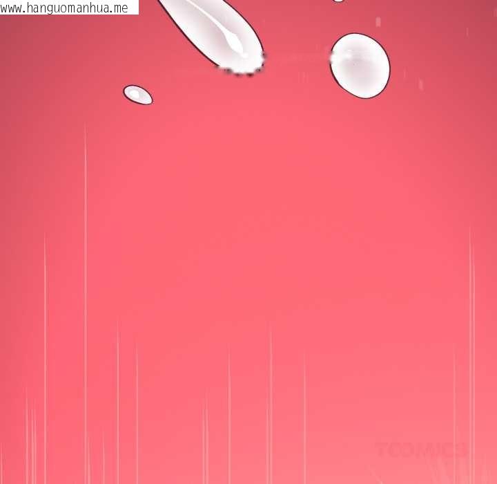 韩国漫画缺德邻居难相处韩漫_缺德邻居难相处-第66话在线免费阅读-韩国漫画-第160张图片