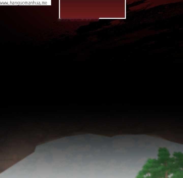 韩国漫画迷雾深处的诱惑/XX地下城韩漫_迷雾深处的诱惑/XX地下城-第5话在线免费阅读-韩国漫画-第67张图片