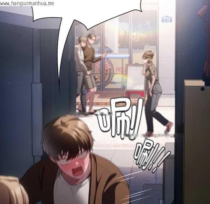 韩国漫画神圣陷阱韩漫_神圣陷阱-第27话在线免费阅读-韩国漫画-第32张图片