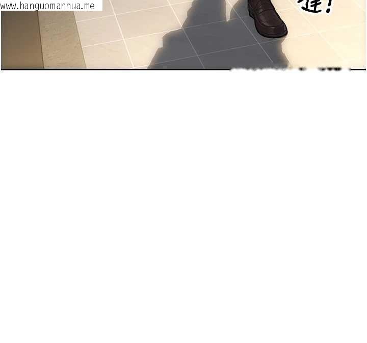 韩国漫画单身即纵欲韩漫_单身即纵欲-第34话-排队抢著被操的鲍鲍在线免费阅读-韩国漫画-第75张图片