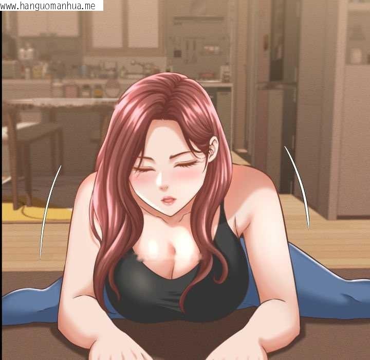 韩国漫画她们的夜晚属于我/与人妻有个秘密韩漫_她们的夜晚属于我/与人妻有个秘密-第24话在线免费阅读-韩国漫画-第91张图片