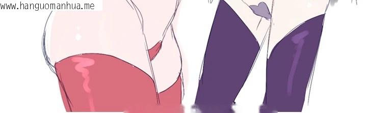 韩国漫画垃圾堆捡到宠物系萌妹韩漫_垃圾堆捡到宠物系萌妹-后记在线免费阅读-韩国漫画-第49张图片