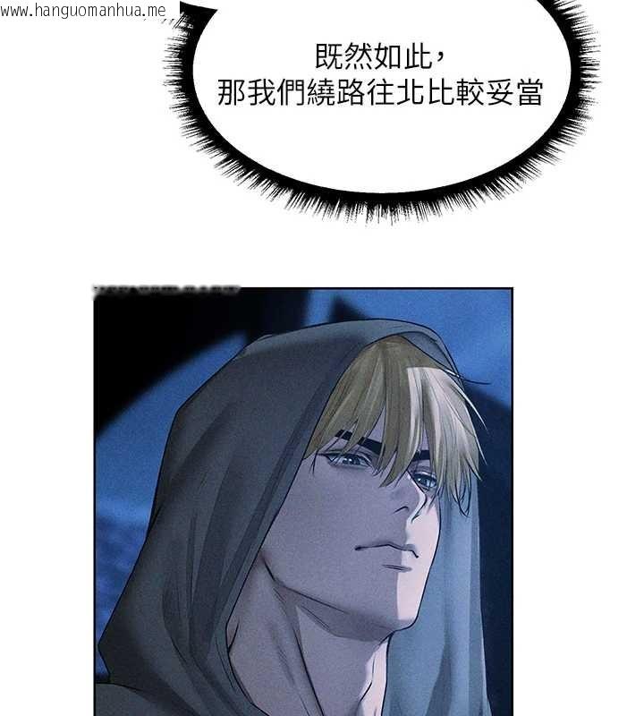 韩国漫画人妻猎人韩漫_人妻猎人-第111话-黑影中的刺激惊喜在线免费阅读-韩国漫画-第61张图片