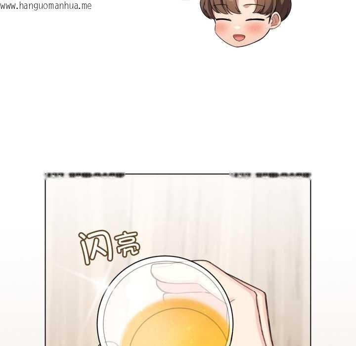 韩国漫画配角的生存任务韩漫_配角的生存任务-第47话在线免费阅读-韩国漫画-第78张图片