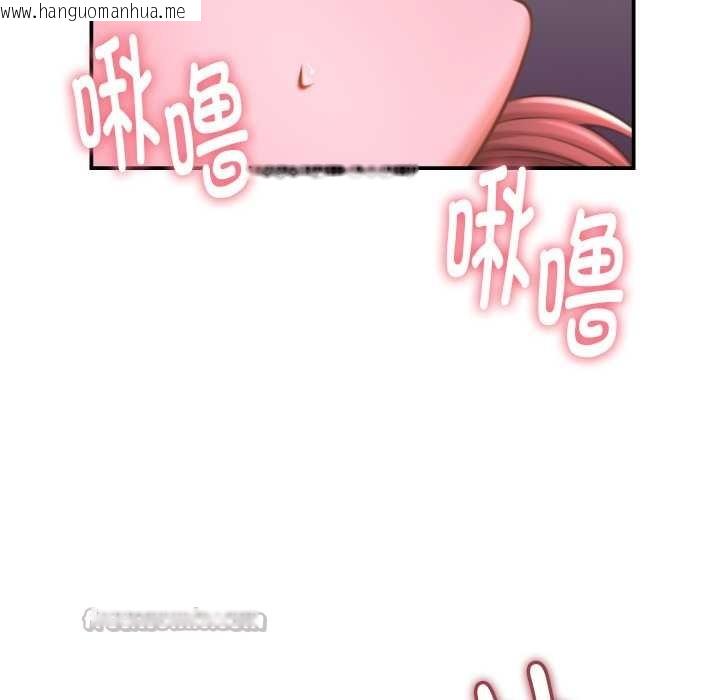 韩国漫画她们的夜晚属于我/与人妻有个秘密韩漫_她们的夜晚属于我/与人妻有个秘密-第24话在线免费阅读-韩国漫画-第14张图片